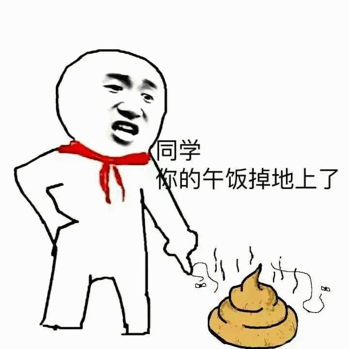 示例图片